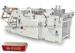 Low Noise Fully Automatic Paper Container Making Machine PLC Control