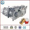 Food Container Disposable Carton Erecting Machine / Machinery With Glue Sealing