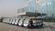 Electric Sightseeing Bus Mini Shuttle Bus