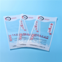 ShenZhen Producer CMYK Printed PA/PE Material Vacuum Sealed Bags for Food