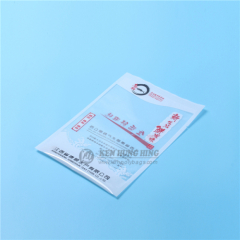 ShenZhen Producer CMYK Printed PA/PE Material Vacuum Sealed Bags for Food
