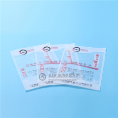 ShenZhen Producer CMYK Printed PA/PE Material Vacuum Sealed Bags for Food