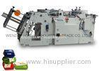 High Speed Disposable Paper Boat Tray Forming Machine Max 180 pcs /min