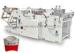 Take Away Carton Box Packing Folder Gluer Machine High Speed Max 180 PCs/min