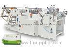 High Speed Folder Gluer Machine , Carton Box Manufacturing Process 3KW