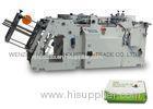 Sever - motor Folder Gluer Machinery / Cardboard Disposable Thermocol Plate Making Machine
