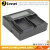 Universal Dual Digital Battery Charger DC-LCD
