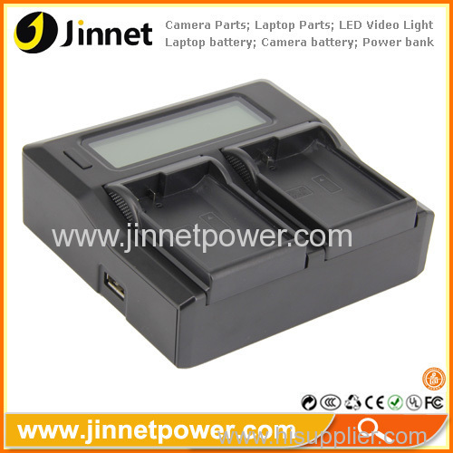 Universal Dual Digital Battery Charger DC-LCD