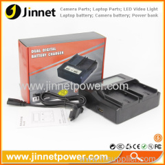 Universal Dual Digital Battery Charger DC-LCD