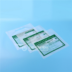 High Quality with Handle Patch HDPE Packaging