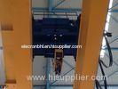 30 Ton Double Girder Electric Wire Rope Hoist With Low - Voltage Protection