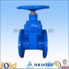 DIN Cast Iron Rising Stem Gate Valve