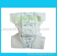super care disposable embossing baby diaper