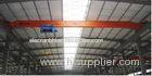 Light Duty Metallurgical Single Girder Crane With Adjustable Speed DIN Standard