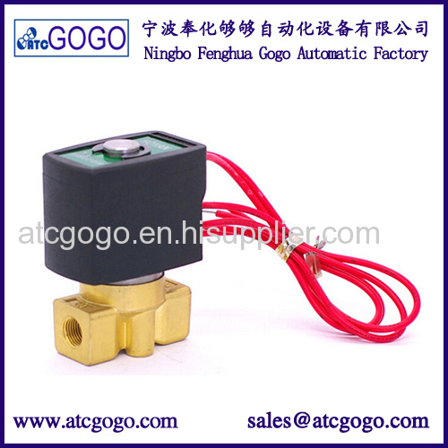 10mm brass solenoid valve campact pilot type 12v normally closed low pressure for gas