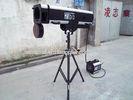 Manual HMI 575W Follow Spot Stage Light for Fashion Show, Performance, wedding