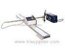 180W Portable CNC Plasma Cutting Machine for cutting thick metal 6 - 150mm