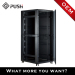 PNB Standing network rack