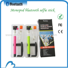 flexible cell phone aluminum monopod selfie stick