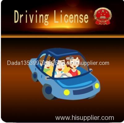 Foreigners get China driver license, possible !!
