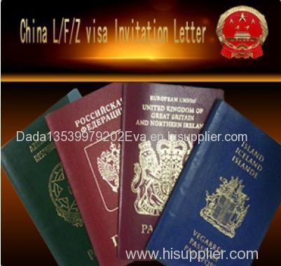 How to apply China working visa?