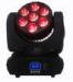 Portable 4 in 1 LED Moving Head Light Theatre Stage Beam Light 10W * 7