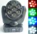 DMX512 15CH RGBW LED Moving Head Light Cree LED Beam Lights For Church Stage Lighting