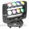 8w x 10w Single White Lumin LED Disco Lights Beam Effect Light ADJ Crazy 8