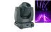 16CH DMX512 330W 15R Philips Bulb Moving Head Beam Light For Night Club