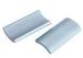 Strong Nd-Fe-B Electric Motor Magnet Industrial Neodymium Magnets N35 / N38