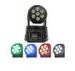 Stage DJ Lighting LED Moving Head Light Mini 7PCS x 12w For KTV