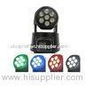 Stage DJ Lighting LED Moving Head Light Mini 7PCS x 12w For KTV