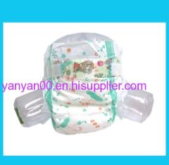 360 protect baby diaper