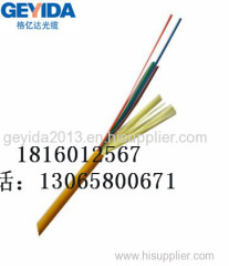 GJPFJH/GJPFJV-4B1/4 Core Indoor Single-mode Distribution Fiber Optic Cable Manufacturer