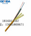 GJPFJV-8A1 fiber optic cable