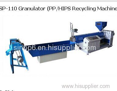 SP-110 Granulator (PP/HIPS Recycling Machine)