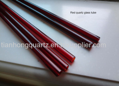 infrared ruby red fused silica quartz glass tube