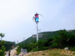 600W Vertical Axis Wind Turbine(200W-10KW)