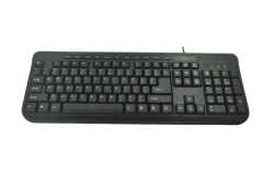 Standard wired multimedia keyboard