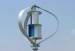 1000w high performance maglev wind turbine(200w-10kw)