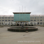 Laiwu Hengde Carpet Co., Ltd