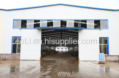 Laiwu Hengde Carpet Co., Ltd