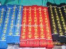 Emboridery Karate Uniform Belts , Karate brown belt Karate green belt