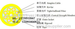GJBFJH/GJBFJV-8A1/8 Core Indoor OM3 Multi-mode Breakout Fiber Optic Cable Manufacturer