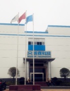 Zopoise Technology Co.,Ltd