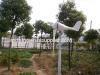 300W Horizontal Axis Wind Turbine(200W-10KW)