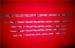 Preformed Guy Grip Transmission Line Accessories Protect Fittings