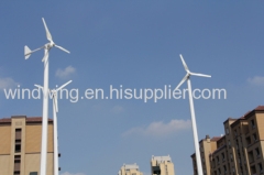 2000W Horizontal Axis Wind Turbine(100W-20KW)