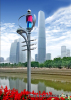 300W Vertical Axis Wind Turbine in street light system(200W-10KW)