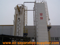 Cryogenic Air Separation Nitrogen Generator